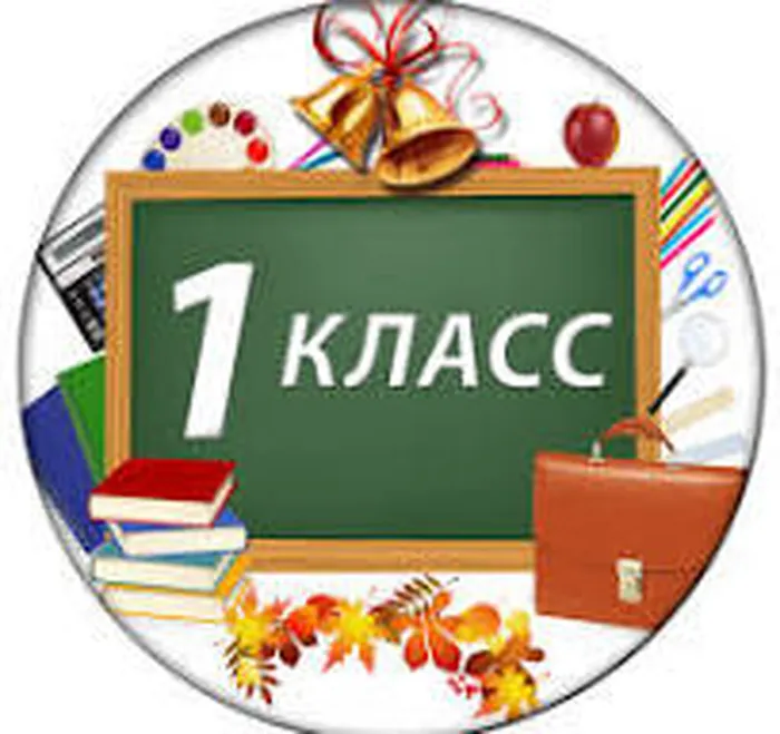 1kl